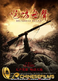 海贼王漫画1050话汉化版免费获取指南-最新剧情解析-第4张图片-佛山资讯网 海贼王漫画1050话汉化版免费获取指南-最新剧情解析-第4张图片-佛山资讯网