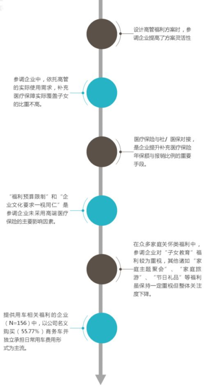 《墨雨云间》电视剧免费观看全集高清解析-第2张图片-佛山资讯网 《墨雨云间》电视剧免费观看全集高清解析-第2张图片-佛山资讯网