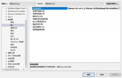 《墨雨云间》电视剧免费观看全集高清解析-第3张图片-佛山资讯网 《墨雨云间》电视剧免费观看全集高清解析-第3张图片-佛山资讯网