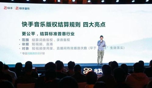 现场直播《中国好声音》的魅力与技术揭秘-第5张图片-佛山资讯网 现场直播《中国好声音》的魅力与技术揭秘-第5张图片-佛山资讯网