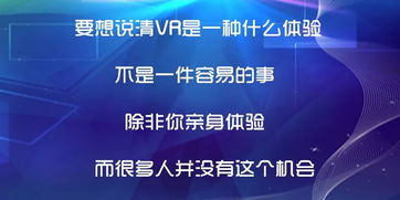 影视大全在线观看,高清资源一网打尽-平台使用指南-第3张图片-佛山资讯网