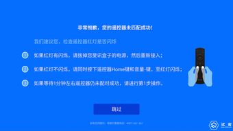 大地资源二中文在线观看高清体验解析-合法平台优势-第1张图片-佛山资讯网 大地资源二中文在线观看高清体验解析-合法平台优势-第1张图片-佛山资讯网