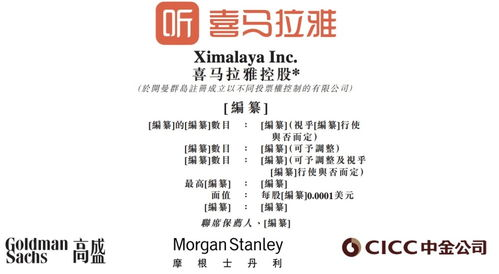 大地资源二中文在线观看高清体验解析-合法平台优势-第2张图片-佛山资讯网 大地资源二中文在线观看高清体验解析-合法平台优势-第2张图片-佛山资讯网