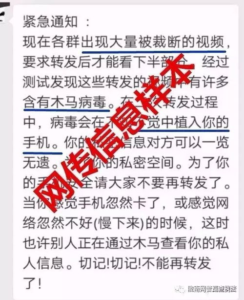 大地资源二中文在线观看高清体验解析-合法平台优势-第5张图片-佛山资讯网 大地资源二中文在线观看高清体验解析-合法平台优势-第5张图片-佛山资讯网