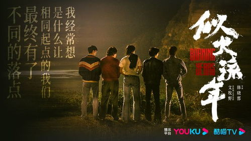 盘点十大必看美剧-剧情与演技的双重享受-第5张图片-佛山资讯网