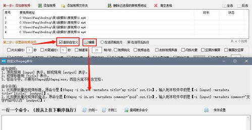 姐妹韩国剧在线观看高清全解析-轻松享受高品质视觉体验-第4张图片-佛山资讯网 姐妹韩国剧在线观看高清全解析-轻松享受高品质视觉体验-第4张图片-佛山资讯网