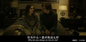 我的青春期电影，记录青春的印记-经典影片解析-第3张图片-佛山资讯网