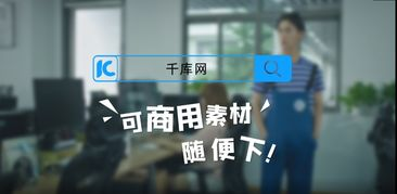 下载电影软件挑选指南与使用技巧-第4张图片-佛山资讯网 下载电影软件挑选指南与使用技巧-第4张图片-佛山资讯网