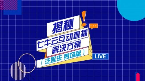 CCTV1直播在线观看,享受便捷的电视体验-网络直播的优势解析-第4张图片-佛山资讯网 CCTV1直播在线观看,享受便捷的电视体验-网络直播的优势解析-第4张图片-佛山资讯网