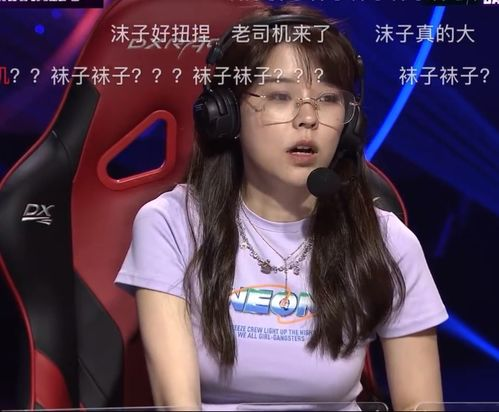 赵露思闪耀英雄联盟手游庆典，粉丝玩家共襄盛举-第3张图片-佛山资讯网