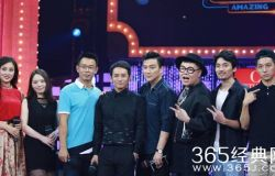 星光灿烂电视剧免费播放全攻略-合法途径与观看技巧解析-第5张图片-佛山资讯网