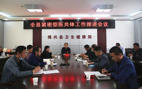 高效交友技巧与实践指南-建立人际关系的秘诀-第5张图片-佛山资讯网