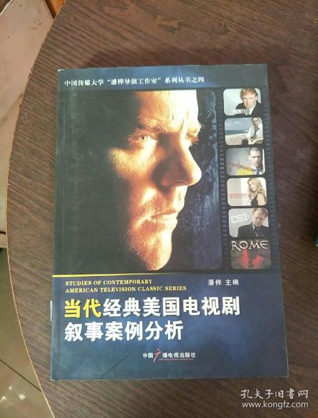 揭秘恐怖片魅力，制作技巧与挑选指南-电影爱好者必读-第3张图片-佛山资讯网