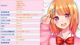 あいうえおのうた在线资源搜索指南-儿童日语学习必备-第1张图片-佛山资讯网 あいうえおのうた在线资源搜索指南-儿童日语学习必备-第1张图片-佛山资讯网