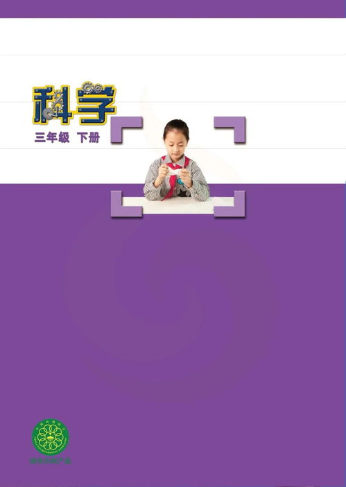 あいうえおのうた在线资源搜索指南-儿童日语学习必备-第3张图片-佛山资讯网 あいうえおのうた在线资源搜索指南-儿童日语学习必备-第3张图片-佛山资讯网