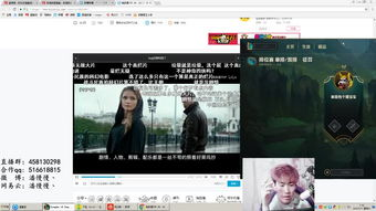 《咱们结婚吧》在线观看渠道全解析-电视剧观看指南-第4张图片-佛山资讯网 《咱们结婚吧》在线观看渠道全解析-电视剧观看指南-第4张图片-佛山资讯网