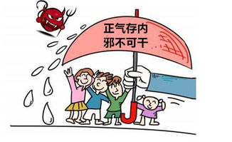 爱如潮水视频官网,多样化内容与用户体验优化-官网特色解析-第4张图片-佛山资讯网 爱如潮水视频官网,多样化内容与用户体验优化-官网特色解析-第4张图片-佛山资讯网