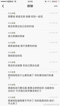 10款热门成品短视频App下载安装指南-轻松记录生活瞬间-第3张图片-佛山资讯网