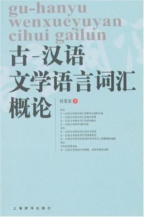 一二三四免费中文在线资源深度解析-高效利用策略与实践-第3张图片-佛山资讯网 一二三四免费中文在线资源深度解析-高效利用策略与实践-第3张图片-佛山资讯网