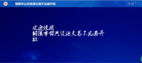 一二三四免费中文在线资源深度解析-高效利用策略与实践-第4张图片-佛山资讯网 一二三四免费中文在线资源深度解析-高效利用策略与实践-第4张图片-佛山资讯网