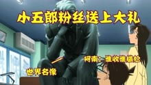 暴躁少女在CSGO中的心态调整与技巧提升-情绪管理策略解析-第4张图片-佛山资讯网
