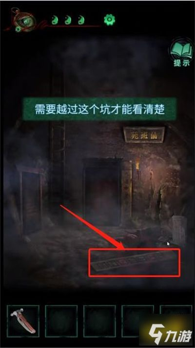 植物大战僵尸手机版,趣味策略游戏-深度解析与优化技巧-第5张图片-佛山资讯网 植物大战僵尸手机版,趣味策略游戏-深度解析与优化技巧-第5张图片-佛山资讯网