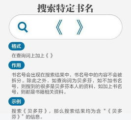 中文字幕MV在线视频观看指南-流行趋势与优化体验-第4张图片-佛山资讯网