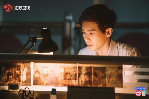《人间烟火》深度解析与在线观看攻略-第1张图片-佛山资讯网 《人间烟火》深度解析与在线观看攻略-第1张图片-佛山资讯网