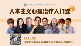 《人间烟火》深度解析与在线观看攻略-第3张图片-佛山资讯网 《人间烟火》深度解析与在线观看攻略-第3张图片-佛山资讯网
