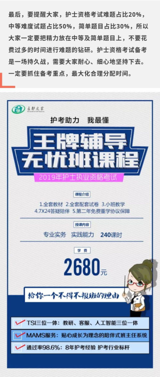 繁花似锦第40集,免费观看指南-合法途径解析-第5张图片-佛山资讯网 繁花似锦第40集,免费观看指南-合法途径解析-第5张图片-佛山资讯网