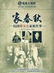 温馨回忆,姨母家的客厅-情感链接与心灵慰藉解析-第2张图片-佛山资讯网 温馨回忆,姨母家的客厅-情感链接与心灵慰藉解析-第2张图片-佛山资讯网