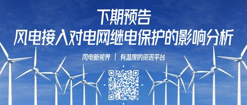 无人区电影探索，人性冲突与自然奇观-经典作品解析-第4张图片-佛山资讯网