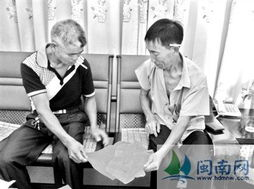 两家人互换生活体验,促进家庭关系-实施策略与效果分析-第3张图片-佛山资讯网 两家人互换生活体验,促进家庭关系-实施策略与效果分析-第3张图片-佛山资讯网