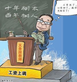 韩国电视剧《密会》深度解析-剧情背景与角色塑造-第3张图片-佛山资讯网