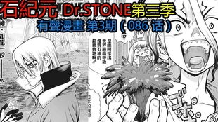 免费观看动漫,合法途径与安全策略-资源获取指南-第3张图片-佛山资讯网