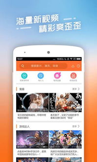 影视大全,一站式观影平台-高效观影解决方案解析-第1张图片-佛山资讯网
