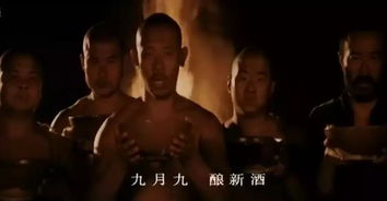 红高粱电影,中国电影史上的经典之作-艺术价值与历史背景解析-第1张图片-佛山资讯网 红高粱电影,中国电影史上的经典之作-艺术价值与历史背景解析-第1张图片-佛山资讯网