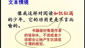 情感解码:过来爱我1981的深层含义-情感解析指南-第2张图片-佛山资讯网 情感解码:过来爱我1981的深层含义-情感解析指南-第2张图片-佛山资讯网