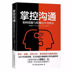 情感解码:过来爱我1981的深层含义-情感解析指南-第5张图片-佛山资讯网 情感解码:过来爱我1981的深层含义-情感解析指南-第5张图片-佛山资讯网