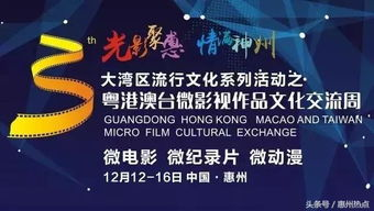 影视创作要素与市场趋势解析-提升影视作品质量策略-第3张图片-佛山资讯网 影视创作要素与市场趋势解析-提升影视作品质量策略-第3张图片-佛山资讯网