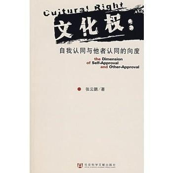 揭秘秘爱，理解背后心理-情感处理策略解析-第4张图片-佛山资讯网