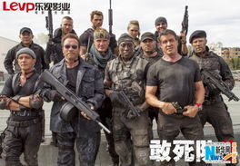 终极一班3免费观看完整版-高清资源与剧情解析-第4张图片-佛山资讯网