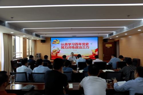 巴啦啦小魔仙全集52集免费观看指南-合法途径解析-第5张图片-佛山资讯网