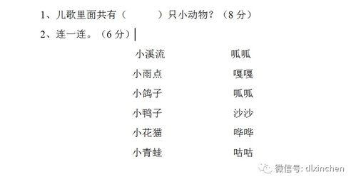 我爱你中国,深情歌曲的原唱与传承-音乐文化解析-第2张图片-佛山资讯网 我爱你中国,深情歌曲的原唱与传承-音乐文化解析-第2张图片-佛山资讯网