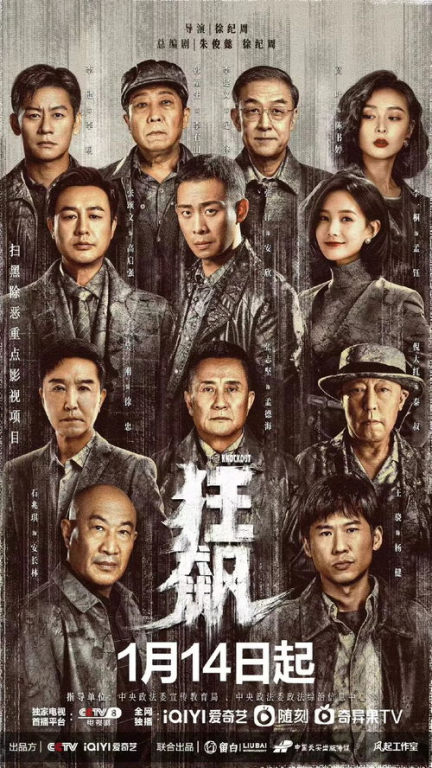 2018中文在线电影与电视剧推荐-高清观看体验-第1张图片-佛山资讯网 2018中文在线电影与电视剧推荐-高清观看体验-第1张图片-佛山资讯网