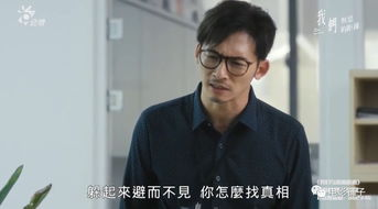 2018中文在线电影与电视剧推荐-高清观看体验-第2张图片-佛山资讯网 2018中文在线电影与电视剧推荐-高清观看体验-第2张图片-佛山资讯网