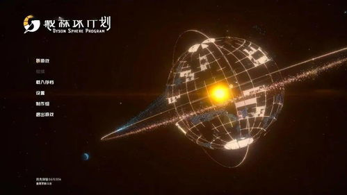 近期热门电影盘点，最新上映大片一览无余-第3张图片-佛山资讯网
