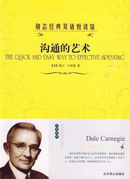 危机管理策略,企业生存之道-危机风暴应对指南-第3张图片-佛山资讯网