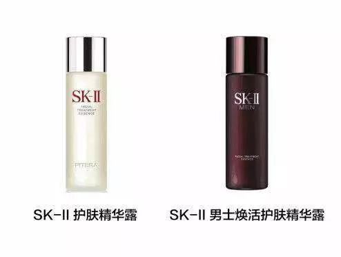 痘痘去除技巧,有效解决方案解析-第2张图片-佛山资讯网