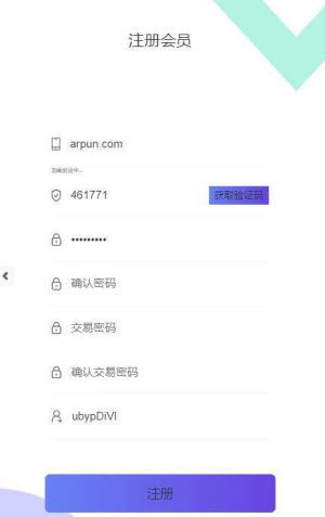 合法免费观看《唐人街探案3》的方法与渠道-第1张图片-佛山资讯网 合法免费观看《唐人街探案3》的方法与渠道-第1张图片-佛山资讯网